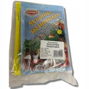 Szarena sól, sól samardala +2 Przyprawy Bułgarskie MIX - 5 rodzajów BIOSET - Sól - miniaturka - grafika 1