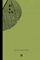 Poezja - Warstwy Piach Urszula Zajączkowska - miniaturka - grafika 1