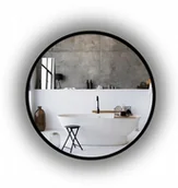 Lustra - LUSTRO PODŚWIETLANE OKRĄGŁE DO ŁAZIENKI LOFT 80 CM - miniaturka - grafika 1