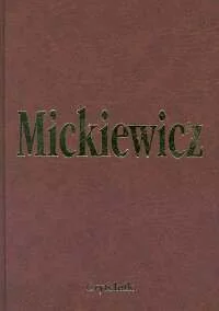 Dzieła. Tom 15. Listy. Część 2 1830-1841 - Pamiętniki, dzienniki, listy - miniaturka - grafika 1