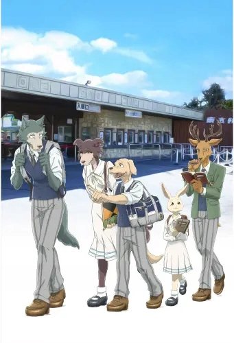 Plakat Anime Manga Beastars bs_031 A3 (custom)