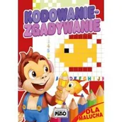 Książki edukacyjne - Kodowanie-zgadywanie dla malucha - miniaturka - grafika 1