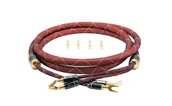 Kable - Kabel audio QUIST CABLE HIGH END LSC 2.5/16, 2 BANANA, 2.5 m - miniaturka - grafika 1