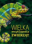 Ibis/Horyzonty Wielka encyklopedia zwierząt praca zbiorowa