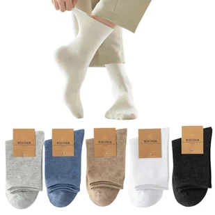 Zestaw 5 Par Męskich Skarpetek Garniturowych Gładkich MIX Kolorów - Skarpetki męskie - miniaturka - grafika 1