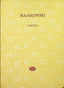 Majkowski Liryka - Poezja - miniaturka - grafika 1