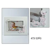 Ramki na zdjęcia - Ramka 18X1,5X23 Cm (18) - miniaturka - grafika 1