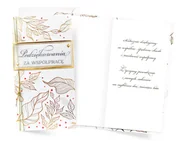 Kartki okolicznościowe i zaproszenia - Kartka Z Podziękowaniami Za Współpracę, Elegancka Pm411 - miniaturka - grafika 1