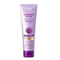 Kremy i maski do rąk - Eveline Cosmetics Aksamitne Dłonie nawilżająco-wygładzający krem do rąk 75ml - miniaturka - grafika 1
