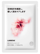 Maseczki do twarzy - LANBENA  Cherry Blossom Facial Mask Maseczka w płachcie z ekstraktem z wiśni 25ml - miniaturka - grafika 1