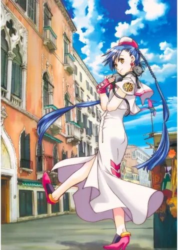 Plakat Aria The Animation aria_041 A2 (custom)