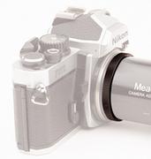 Akcesoria fotograficzne - Pierścień T-ring Bresser do aparatów Nikon M42 - miniaturka - grafika 1