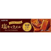 Cukierki - Cukierki Kuchidoke Salt Caramel 54g Lotte - miniaturka - grafika 1