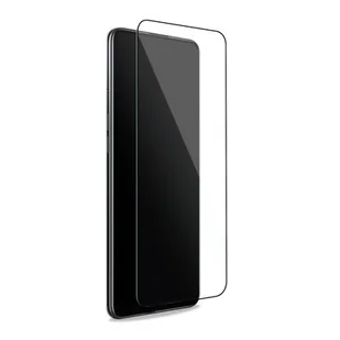 PURO Szkło hartowane Frame Tempered Glass do Samsung Galaxy S22 Ultra - Szkła hartowane na telefon - miniaturka - grafika 1