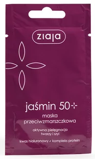 Ziaja jaśmin w masce przeciwzmarszczkowej 50+ 7ml - Maseczki do twarzy - miniaturka - grafika 1