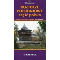 Roztocze Południowe część polska mapa turystyczna 1:50 000 - CartoMedia - Atlasy i mapy - miniaturka - grafika 1