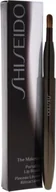 Pędzle do makijażu - Shiseido Shiseido, The Makeup, Portable & Retractable, Lip Brush For Women - miniaturka - grafika 1