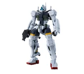 Gadżety dla graczy - Bandai HGGQ 1/144 BOCATA'S GELGOOG GQ - miniaturka - grafika 1