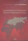 Podręczniki dla szkół wyższych - Zagadnienia ustrojowe państw poradzieckich - miniaturka - grafika 1