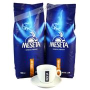Kawa - Zestaw promocyjny 2kg kawy Meseta SUPER ORO + filiżanka Meseta CAPPUCCINO - miniaturka - grafika 1