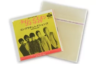 Okładki zewnętrzne na winyle 7" (single) KATTA JAPAN zaklejane przejrzyste 100 szt. - Inne akcesoria audio-wideo - miniaturka - grafika 1