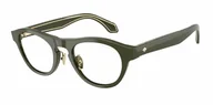 Okulary przeciwsłoneczne - Okulary Przeciwsłoneczne Giorgio Armani AR 8225 Solid Dark Green - miniaturka - grafika 1