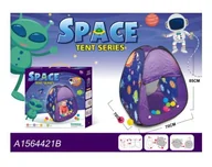 Namioty i tipi dla dzieci - Namiot samorozkładający dla dzieci mały motyw planet - miniaturka - grafika 1