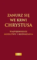 Religia i religioznawstwo - Zanurz się we Krwi Chrystusa - miniaturka - grafika 1