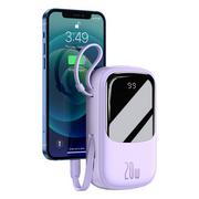 Powerbanki - Powerbank BASEUS PPQD-H05 QPOW 20000mAh Fioletowy + Kabel Lightning - miniaturka - grafika 1