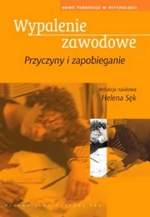 Wypalenie zawodowe - Pedagogika i dydaktyka - miniaturka - grafika 1