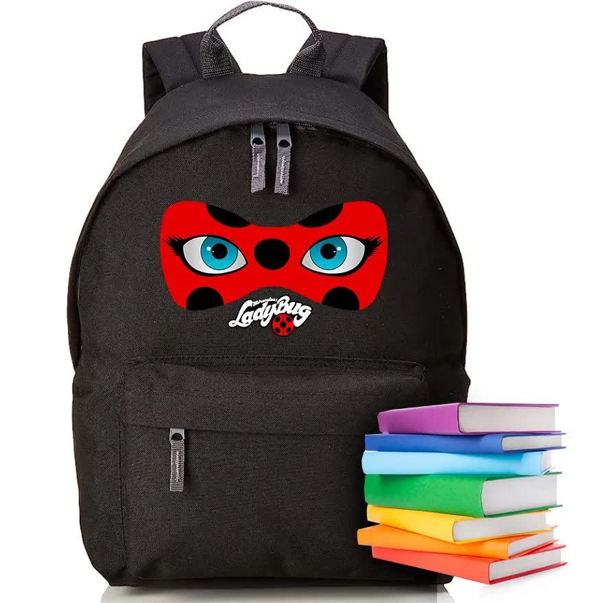 PLECAK do Szkoły MIRACULUM Biedronka Kot Wzory MiX