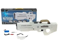Zabawki i gry sportowe - Pistolet na wodę na baterie USB - miniaturka - grafika 1
