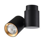 Lampy ścienne - Light Prestige Boston 1 czarny z złotym ringiem LP-741/1W BK/GD - miniaturka - grafika 1