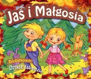 Audiobooki dla dzieci i młodzieży - medialogic praca zbiorowa Jaś i Małgosia / Dzikie Łabędzie CD - miniaturka - grafika 1