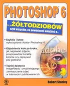 Grafika i DTP - Photoshop 6 dla żółtodziobów - miniaturka - grafika 1