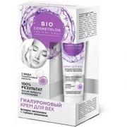 Fitokosmetik Hialuronowy Krem Pod Oczy I Na Powieki Z Efektem Biorewitalizacji 15Ml