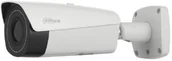 Kamery do monitoringu - Dahua TPC-BF5401-TB13-S2 - Szybka wysyłka, Możliwy montaż, Upusty dla instalatorów, Profesjonalne doradztwo! - miniaturka - grafika 1