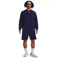 Spodnie sportowe męskie - Męskie spodenki dresowe Under Armour UA Rival Fleece Shorts - granatowe - UNDER ARMOUR - miniaturka - grafika 1