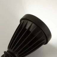Lampy ogrodowe - Searchlight Reflektor z grotem ziemnym LED Spikey, czarny, metalowy, 25 cm, IP54 - miniaturka - grafika 1
