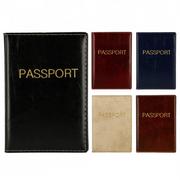 Etui na dokumenty i karty - Km Plastik Okładka na Paszport miękka  NES P2NES 498495 - miniaturka - grafika 1