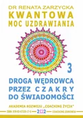 Audiobooki - poradniki - Droga Wędrowca poprzez Czakry do Świadomości - miniaturka - grafika 1