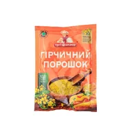 Zdrowa żywność - Musztarda w proszku "Tsvit i aromat" 90g - miniaturka - grafika 1