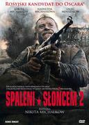 Filmy wojenne DVD - Spaleni słońcem 2 DVD - miniaturka - grafika 1