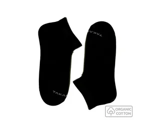 Czarne stopki z bawełny organicznej - Skarpetki męskie - miniaturka - grafika 1