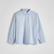 Koszule męskie - Reserved - Bawełniana koszula oversize - Niebieski - miniaturka - grafika 1
