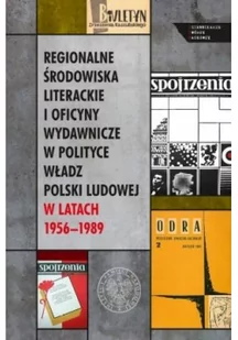 IPN Trzy konspiracje Mirosław Surdej - Biografie i autobiografie - miniaturka - grafika 2