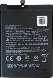 Bateria bn54 - Baterie do telefonów - miniaturka - grafika 1