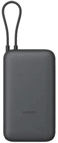 Powerbank z kablem Xiaomi Power Bank 20000mAh Ciemnoszary