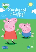 Desery dla dzieci - BoboVita Kolorowanka Peppa Gratis - miniaturka - grafika 1