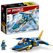 Klocki - LEGO Ninjago Odrzutowiec ponaddźwiękowy Jay’a EVO 71784 - miniaturka - grafika 1